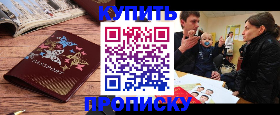 форма 3 в Волжске